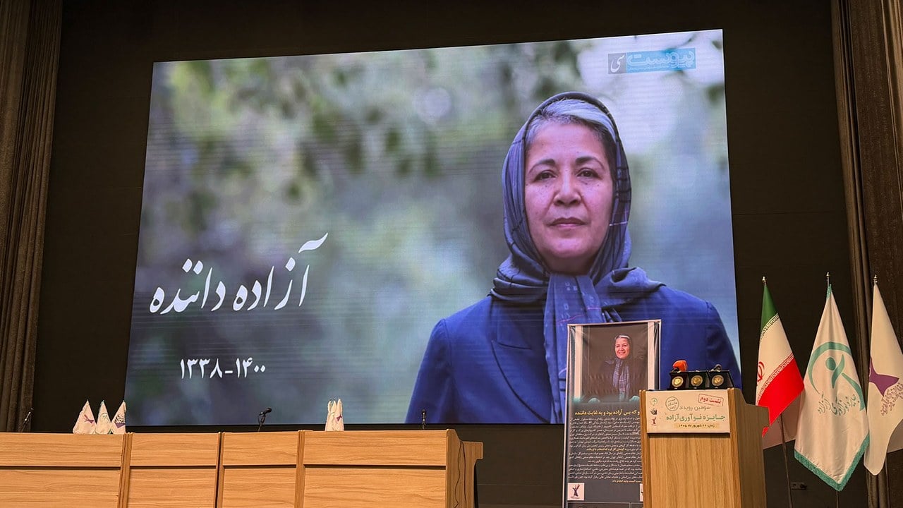 قطعی اینترنت مهمترین چالش استارتاپها در سومین دوره جایزه نوآوری آزاده اعلام شد