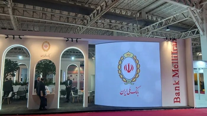 نماهنگ «اعتماد» کاری از علیرضا عصار به مناسبت گرامیداشت نودوهشتمین سالروز تأسیس بانک ملی ایران