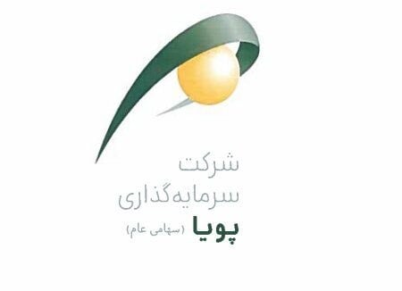 شهر بورس گزارش میدهد؛ جهش ۸۴ برابری درآمد ماهانه «وپویا» در شهریورماه