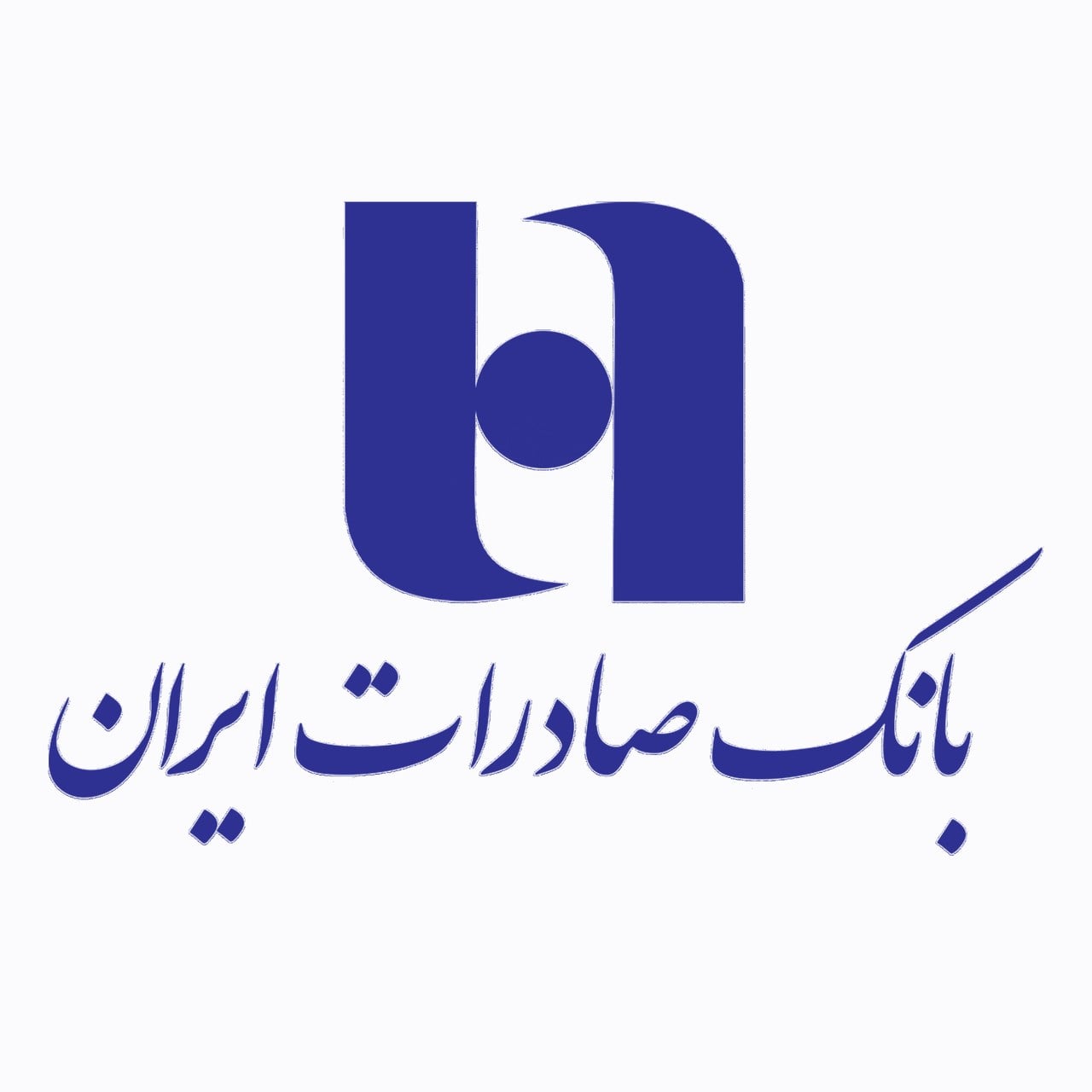 جهش ۳۵ درصدی درآمد سالانه بانک صادرات ایران در شهریورماه