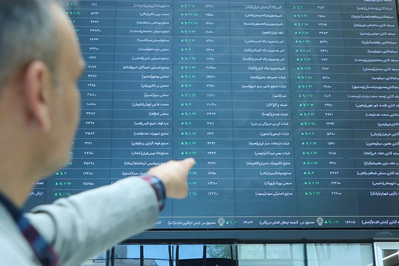 بورس به مدار صعود بازگشت