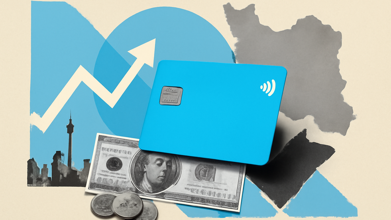 روشهای متنوع انتقال وجه در بانک ملی ایران + فیلم توضیحات مزیت های روش پل، پایا، ساتنا و کارت به کارت