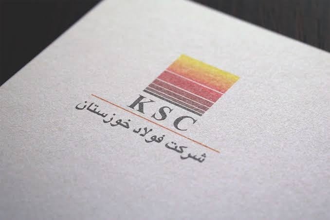 ۲۵۰ میلیون دلار بدهی اکسین؛ فولاد خوزستان: بدهکار نیستیم
