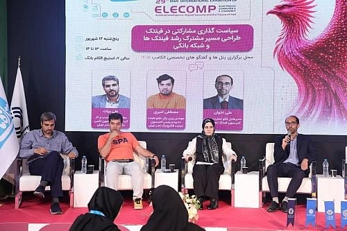 همکاری بانک ها و فین تک ها مسیر توسعه اقتصاد دیجیتال را هموار می کند