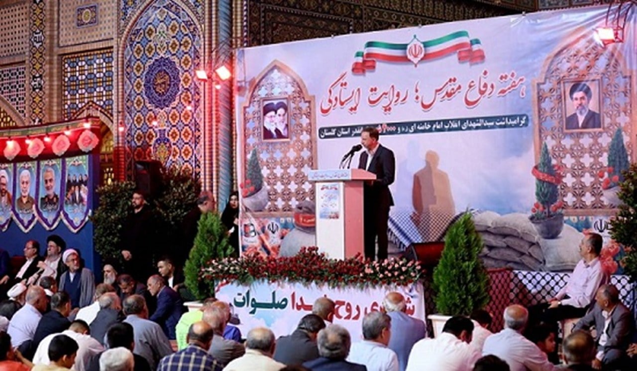 حضور مدیرعامل بانک دی در آیین بزرگداشت هفته دفاع مقدس