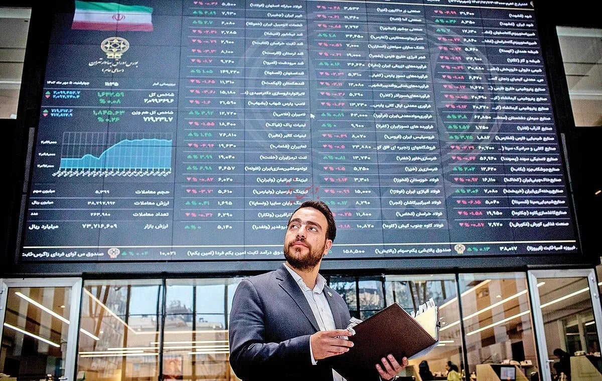 معاملات خرد بالاترین رکورد تاریخی را ثبت کرد