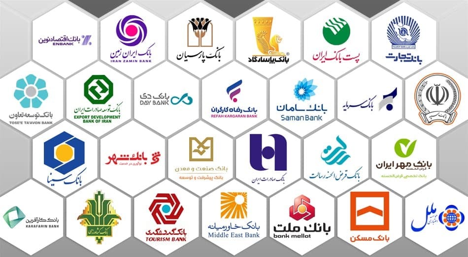 سود بانکهای بورسی در بهار ۱۴۰۵؛ بانک ملت با ۳۸.۴ همت