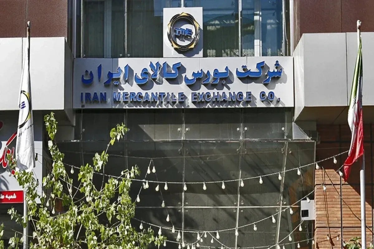 مس صدرنشین جدول معاملات هفتگی بورس کالا شد