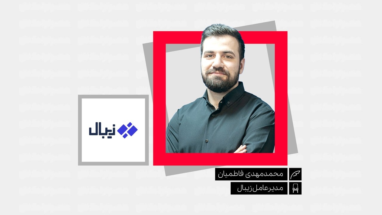 فینتک؛ بهشت میشود اگر…