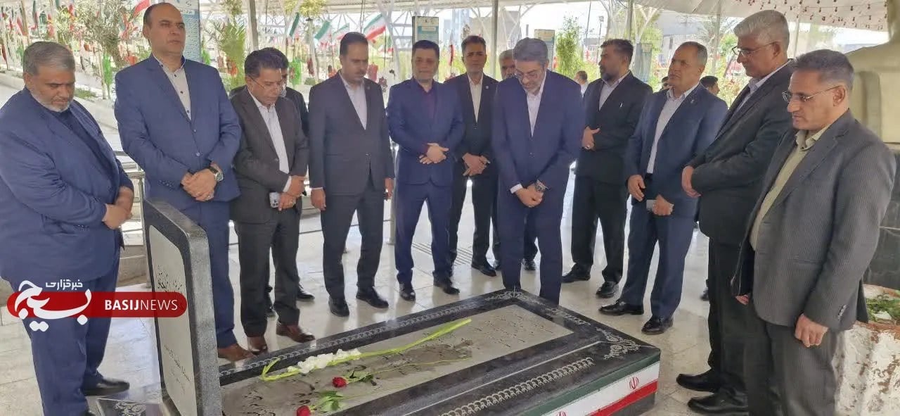 پای عهد با شهدا؛ کارکنان بسیجی بانک سپه سیستان و بلوچستان تجدید میثاق کردند