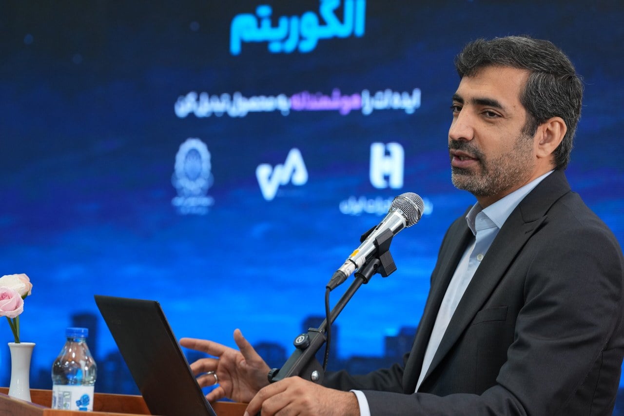 برگزاری رویداد تخصصی الگوریتم در بانک صادرات