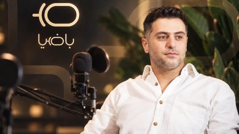 علی ضیا و عوامل «با ضیا» تحت پیگرد قضایی؛ ماجرا چیست؟