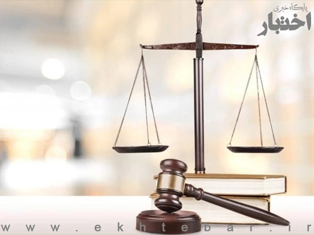 طرح الحاق ماده ۶۸۷ مکرر به قانون مجازات اسلامی درخصوص مقابله با استفاده غیرمجاز از برق برای استخراج رمز ارز
