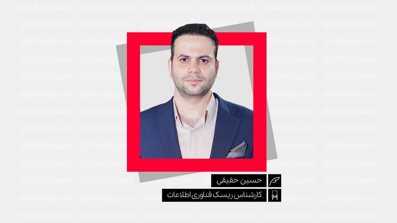 آیا رگتک بالاخره جایگاه واقعی خود را در صنعت مالی کشور پیدا میکند؟
