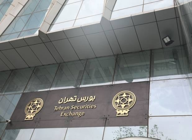 مهمترین نگرانی فعالان بازار سرمایه برطرف شد