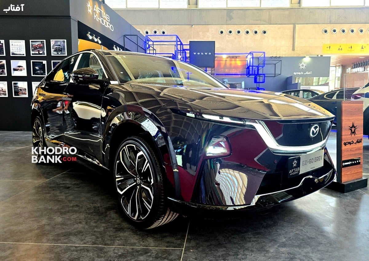 ملاقات با مزدا EZ-60 آفتاب خودرو در نمایشگاه تهران ۱۴۰۵