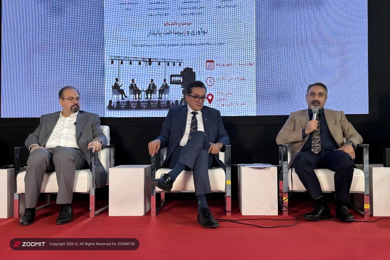 فناوری بدون برق و سرمایه انسانی تحول نمیآفریند؛ زیرساختهای فرسوده سد راه دیجیتالی شدن اقتصاد