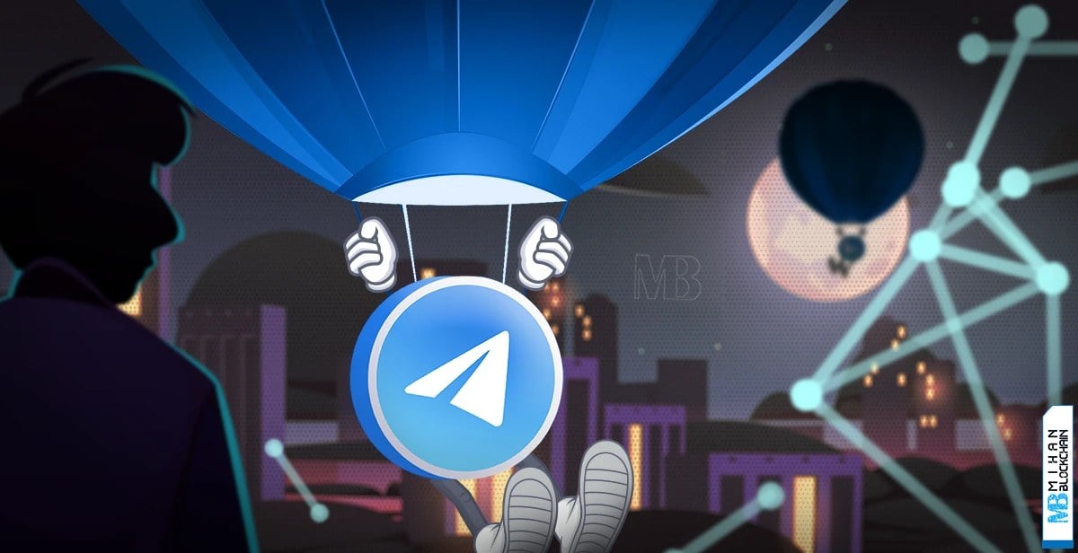 تلگرام نام کیف پول Wallet را به Walt تغییر داد