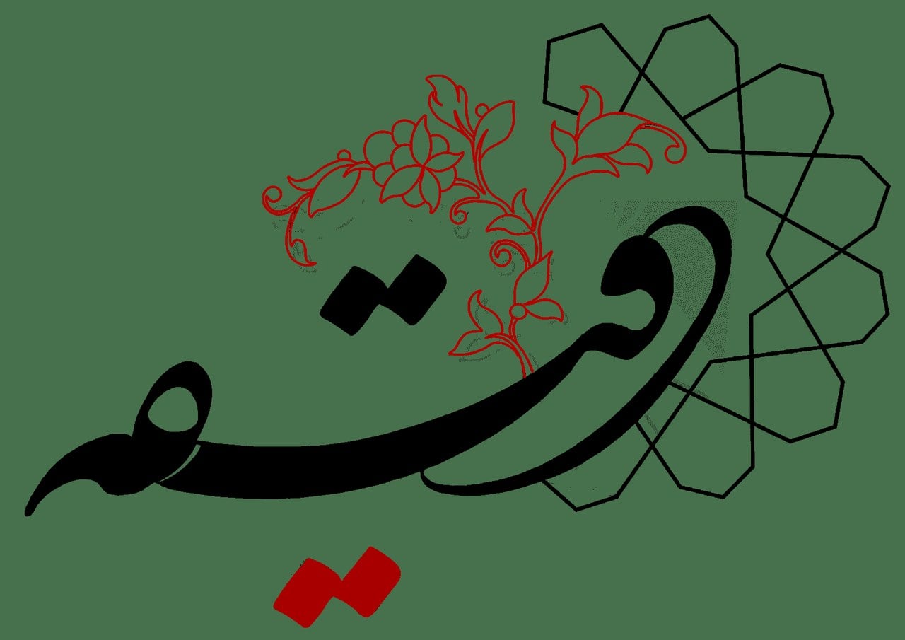 نسل Z و آینده بانکداری؛ از هویت مالی تا سواد دیجیتال (۲۵۲۳۴)