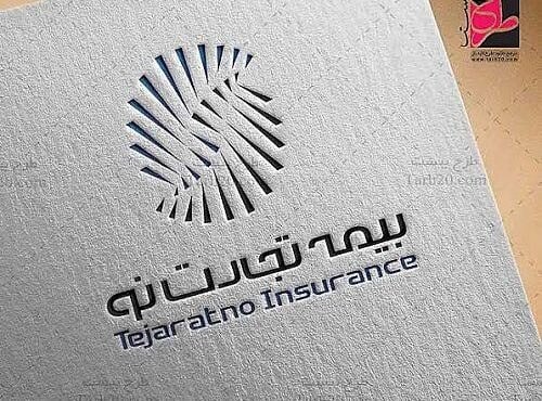 بیمه تجارت نو املاک مازاد خود را به مزایده گذاشت