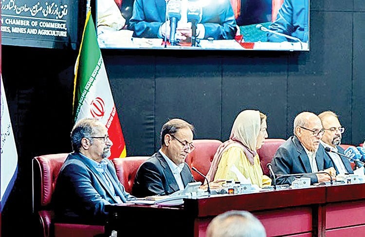 سهگانه فشار بر اقتصاد