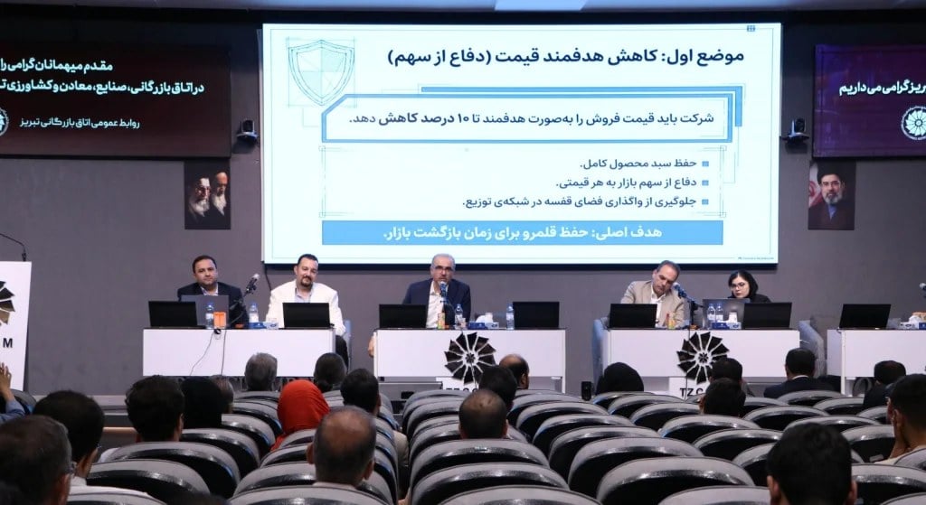 از بقا تا بازآفرینی؛ نسخه ای برای عبور از بحران
