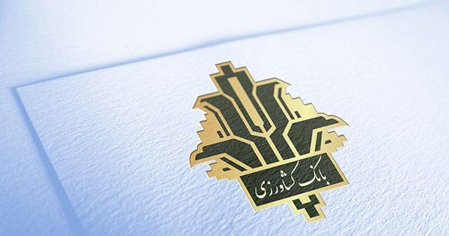 اضافه برداشت بانک کشاورزی از بانک مرکزی صفر شد