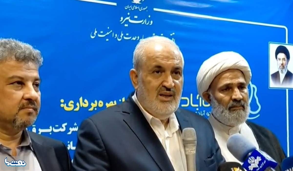 وزیر نیرو: عبور موفق از ناترازی انرژی در زمستان نیازمند همراهی مردم است
