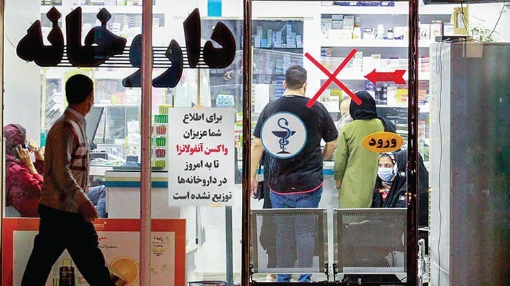 واکسن آنفلوآنزا کجاست؟ تناقض آمارها در روزهای طلایی واکسیناسیون