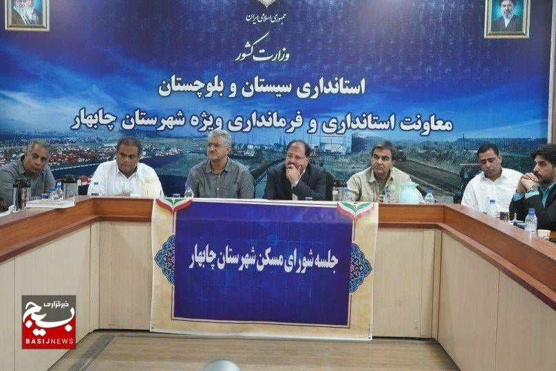 ایجاد زیرساخت آب ۳۱ سایت نهضت ملی مسکن در سیستان و بلوچستان