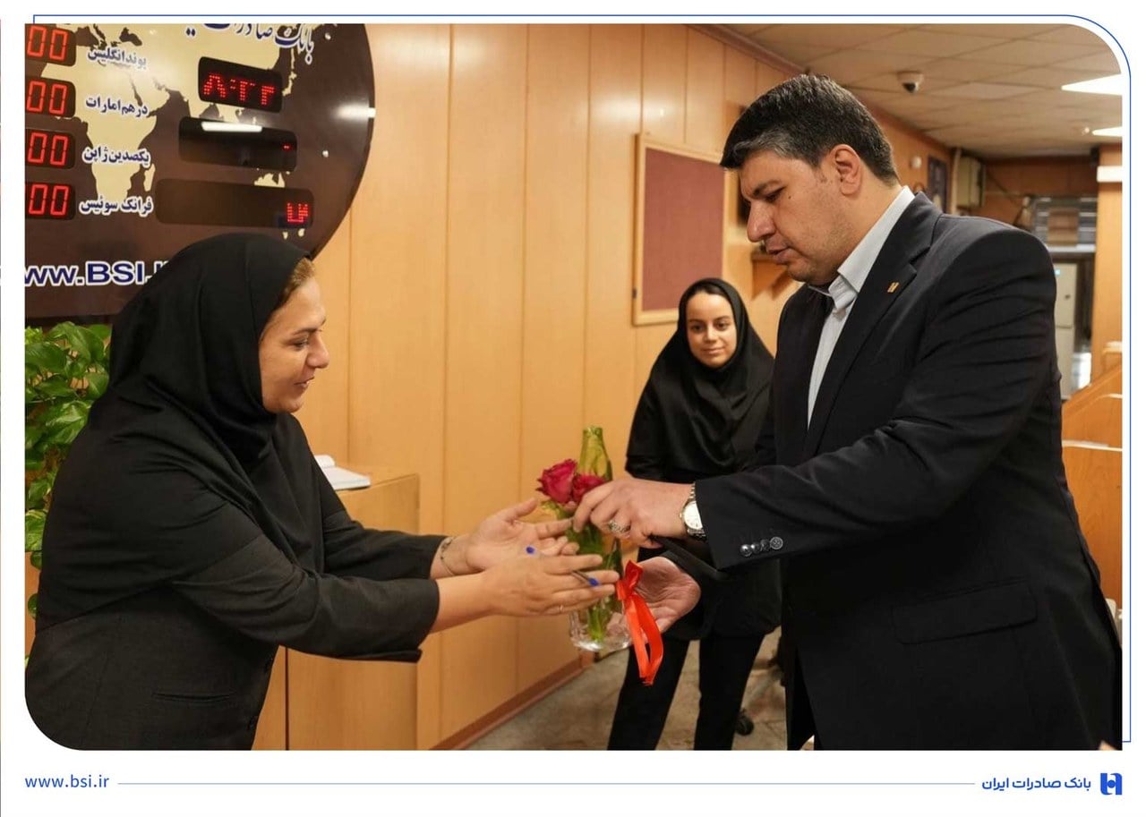 بانک صادرات ایران در ۷۵ سالگی؛ بازگشت مدیرعامل به نخستین شعبه