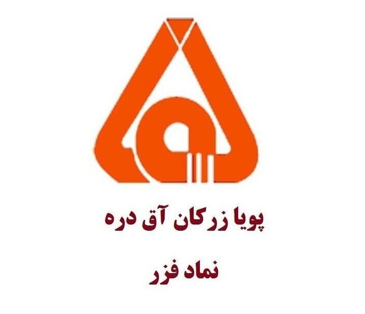 شفاف سازی فزر از هدفگذاری فروش ۶۰۰ کیلوگرم شمش طلا