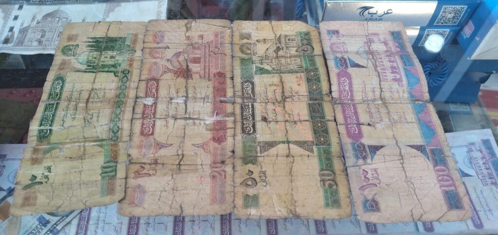 بانک مرکزی بانکنوتهای فرسوده را از بازار جمعآوری میکند