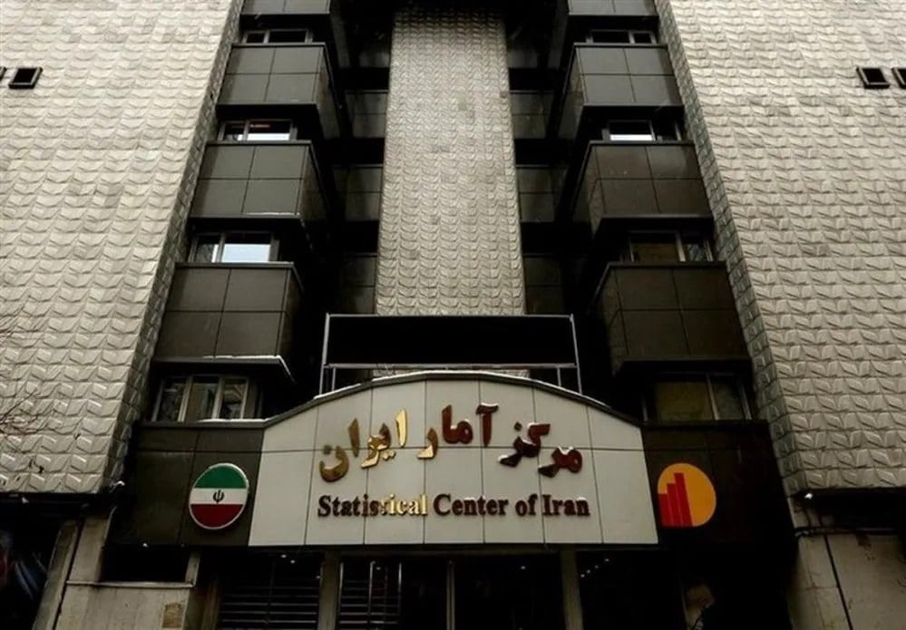 گودرزی: در روش جدید سرشماری، اطلاعات از طریق دادههای دستگاهها و سامانههای ثبتی جمعآوری میشود