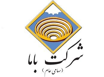 جهش درآمدهای صادراتی کاما با معامله ۱,۰۲۲ میلیارد تومانی
