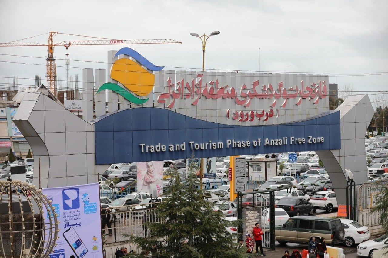 نقش مناطق آزاد و ویژه اقتصادی ایران در اقتصاد جنگ و بازسازی پساجنگ