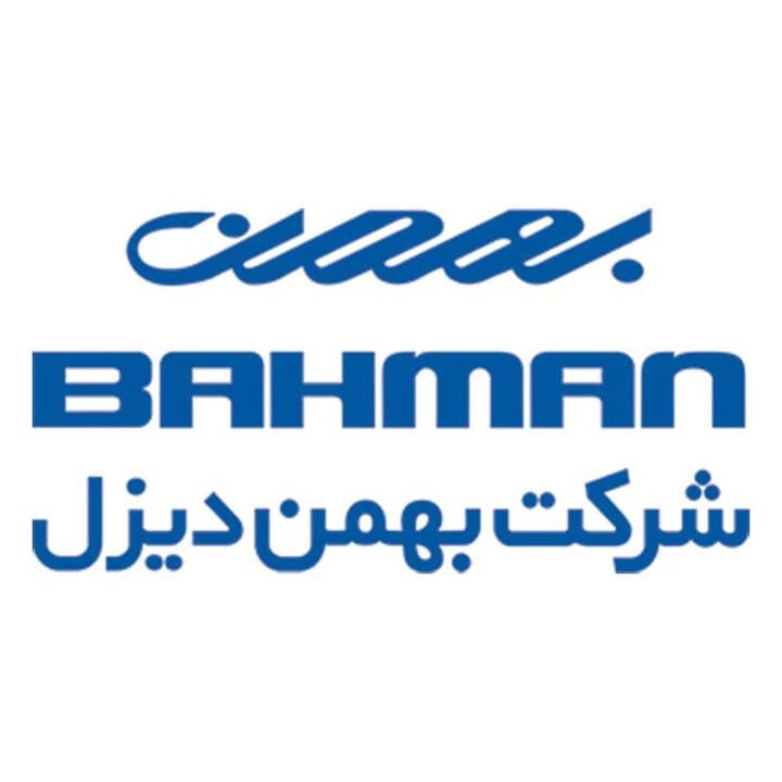 جزئیات تغییر نرخ فروش برخی از محصولات خدیزل