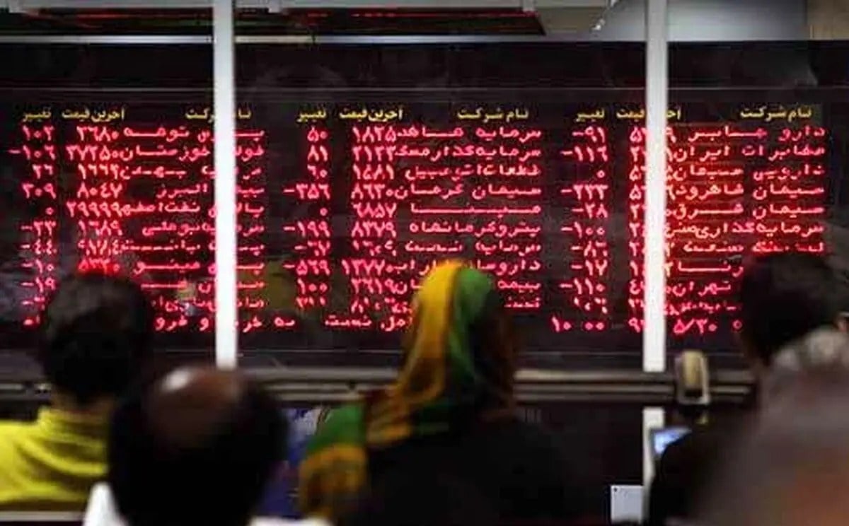 جنگ و بورس ایران؛ بازار سهام در میانه میدان