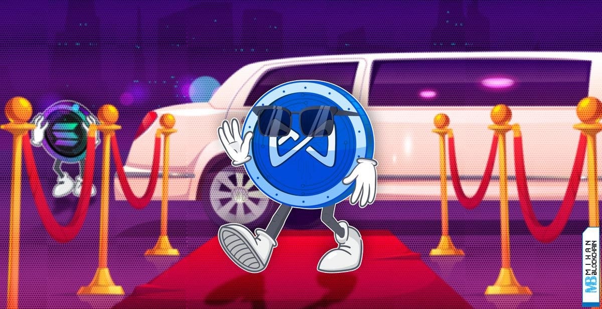 نخستین ETF اسپات NEAR در آمریکا توسط بیت‌وایز راه‌اندازی شد
