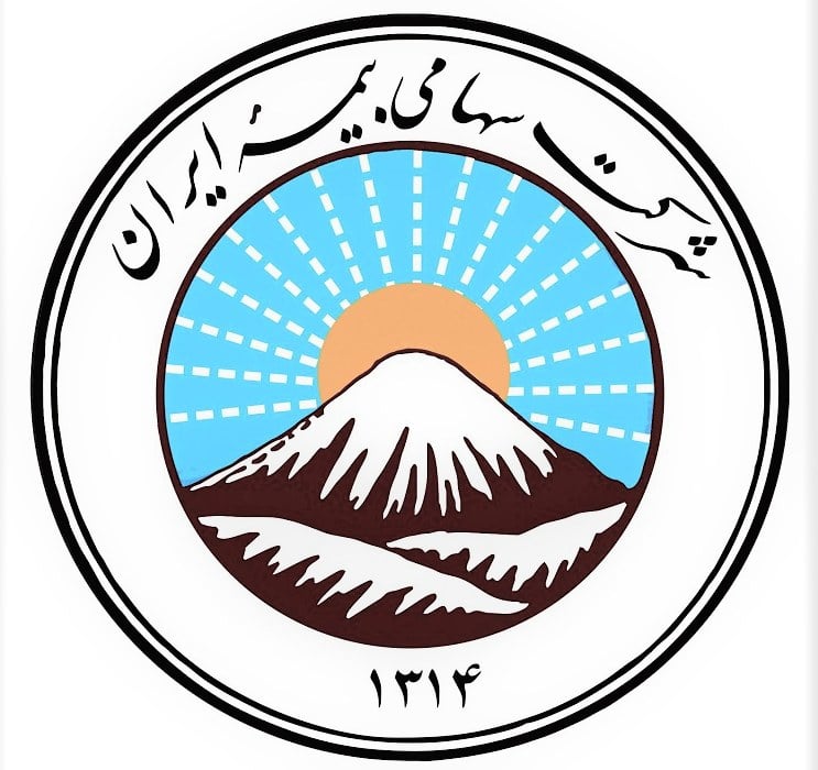 دکتر علی جباری در شانزدهمین نشست شورای مدیران تشریح کرد؛بیمه ایران در مسیر تحول/ رشد ۶۷ درصدی حقبیمه و ترسیم نقشه راه برای نیمه دوم سال
