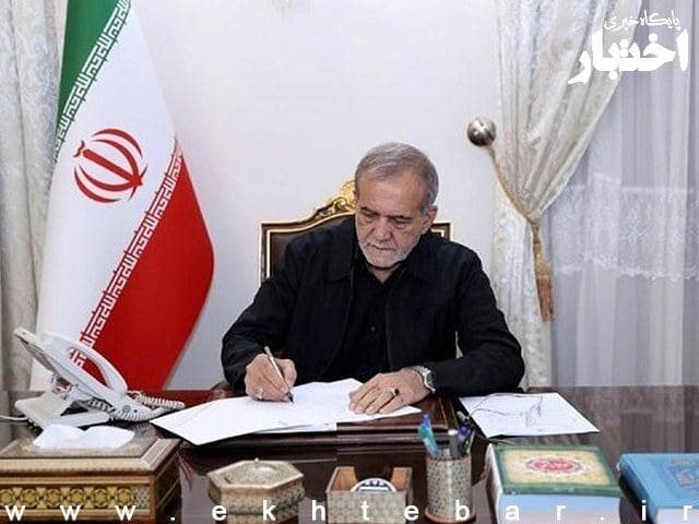 دستور رئیسجمهور درخصوص ضرورت اختصاص یک روز بدون خودرو و استفاده از ظرفیت دورکاری