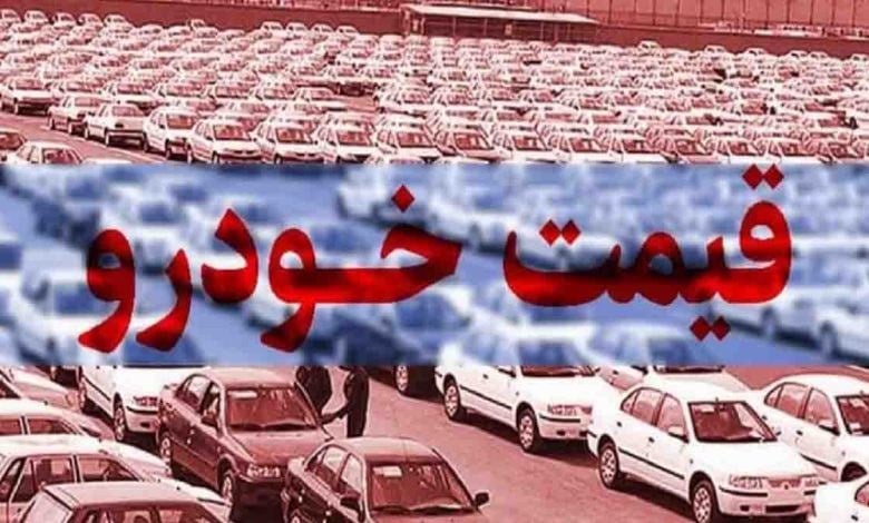 افزایش قیمت خودرو ترمز برید + جدول