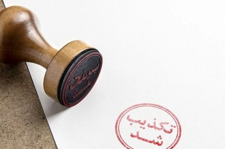 توضیح بنیاد مسکن درباره ادعای تخریب در حاشیه شهر چابهار