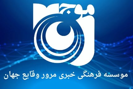افزایش سرمایه بانک رفاه کارگران، ضامن توسعه خدمات به جامعه کارگری و بازنشستگی است