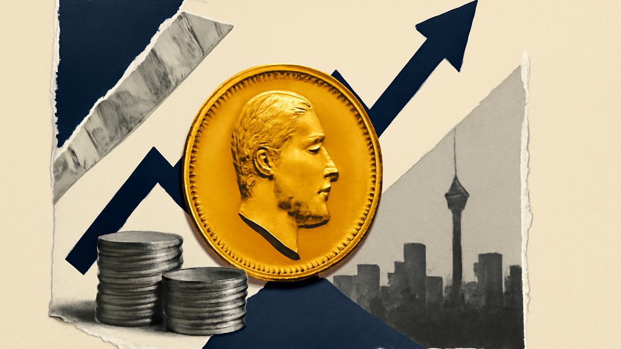 سکه بهار آزادی به ۲۳۵ میلیون تومان رسید؛ علت چیست؟