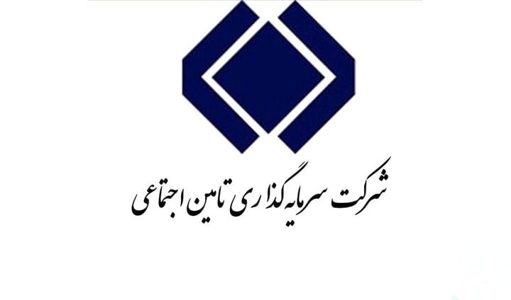 درخشش کمنظیر شستا و شرکتهای تابعه در صدر جدول بازدهی هلدینگهای بورسی