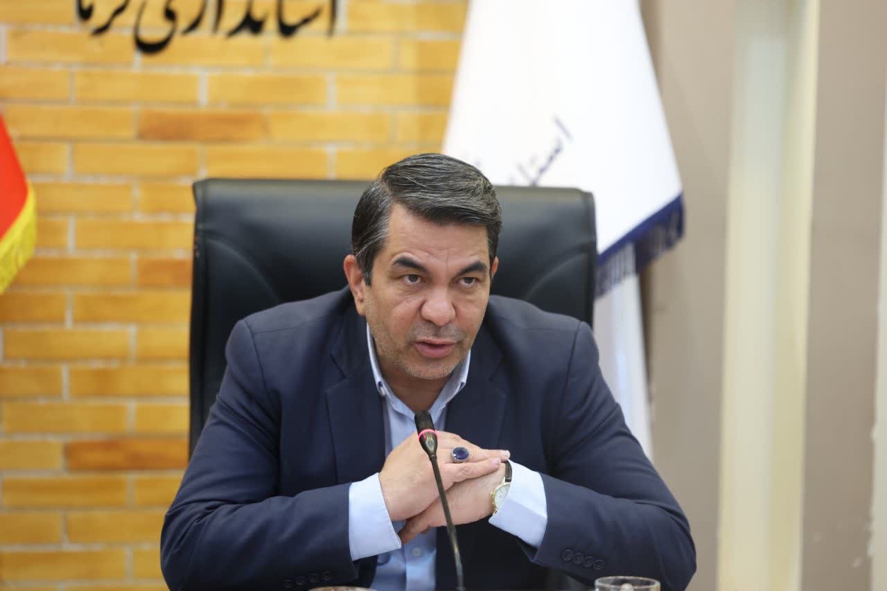 منوی سایت