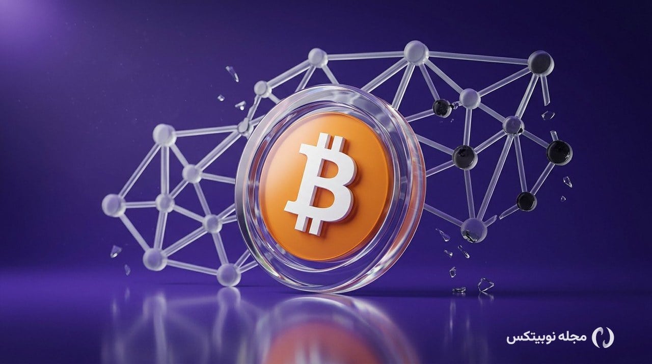 هک ۳۲۰ میلیون دلاری لیکویید نتورک؛ ۴٬۰۰۰ بیت کوین به سرقت رفت!