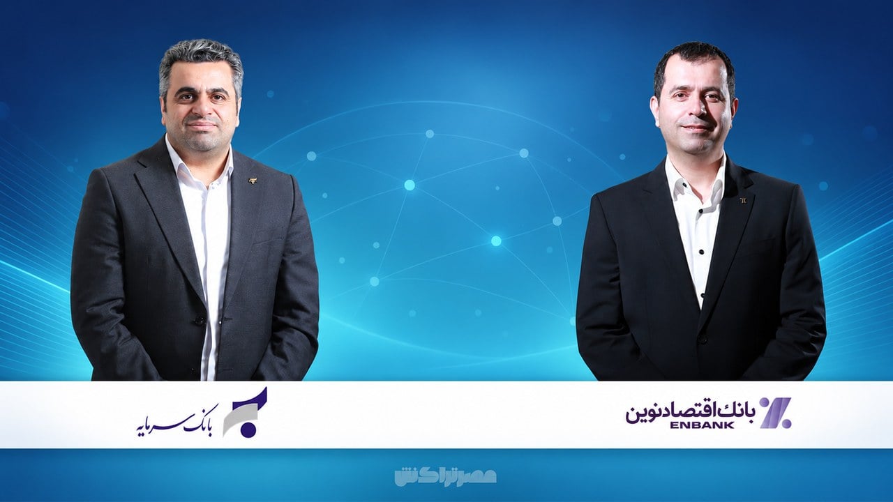 وقتی پرداخت خرد، هزینه بزرگ میسازد