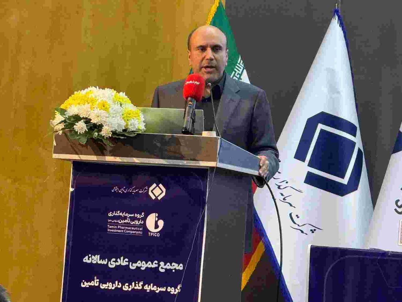 سود تیپیکو در ۲۰ ماه دوبرابر شد/ درآمد عملیاتی گروه دارویی تامین به ۱۰۷ همت رسید / رشد ۱۵۳ درصدی درآمد گروه دارویی تامین در پنجماهه نخست ۱۴۰۵